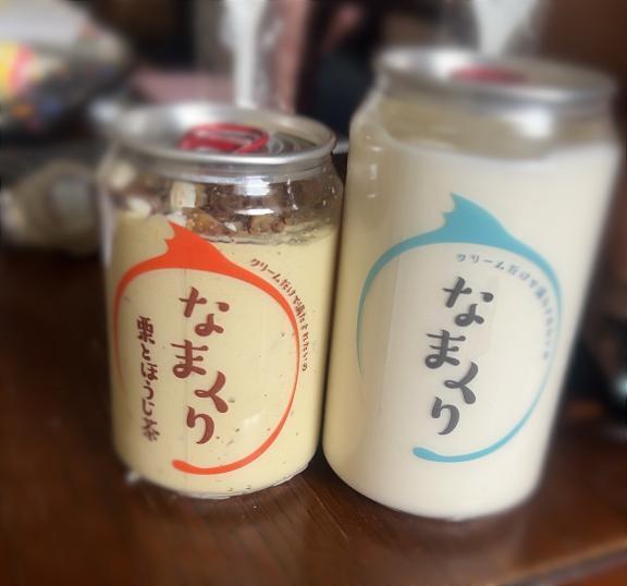 めっちゃ日差しポカポカ