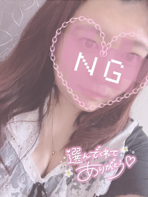 今日は会えるかな？｜写メ日記｜天海（若妻）｜池袋 人妻デリヘル 越後屋池袋総本店