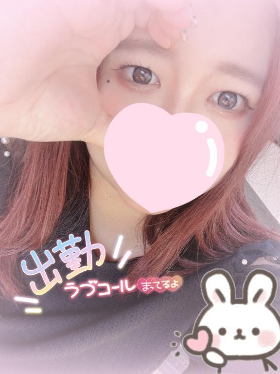 実はちょっと楽しみにしてる｜写メ日記｜天海（若妻）｜池袋 人妻デリヘル 越後屋池袋総本店