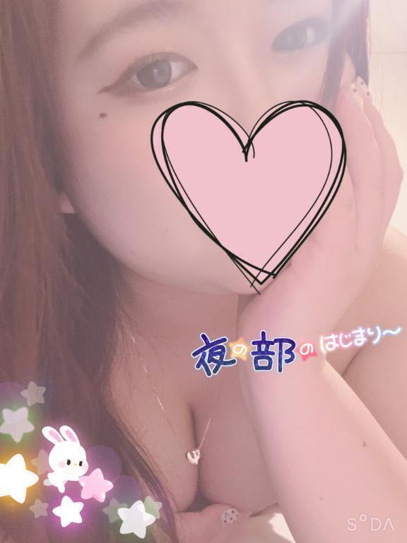 実はちょっと楽しみにしてる｜写メ日記｜天海（若妻）｜池袋 人妻デリヘル 越後屋池袋総本店