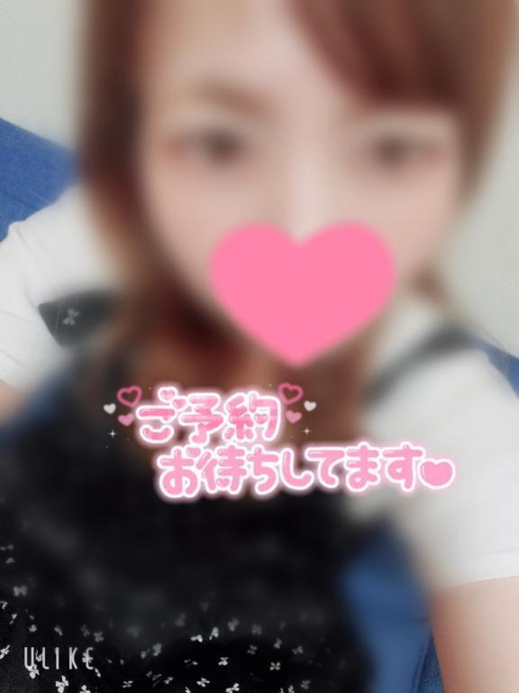 また乾杯しましょお礼｜写メ日記｜佐保（人妻）｜池袋 人妻デリヘル 越後屋池袋総本店