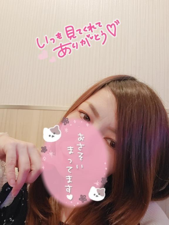お礼ホテルサードのお兄さん