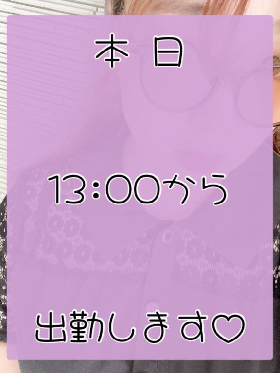 大切なことは…☺️