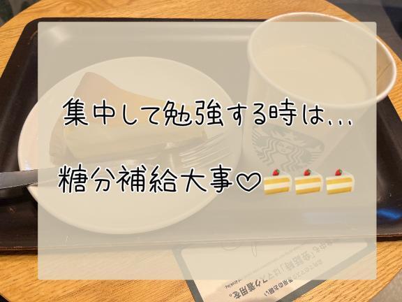 褒めてもらいたい…そんな気分😢｜写メ日記｜りか｜鶯谷 ぽっちゃりデリヘル ダイナマイト
