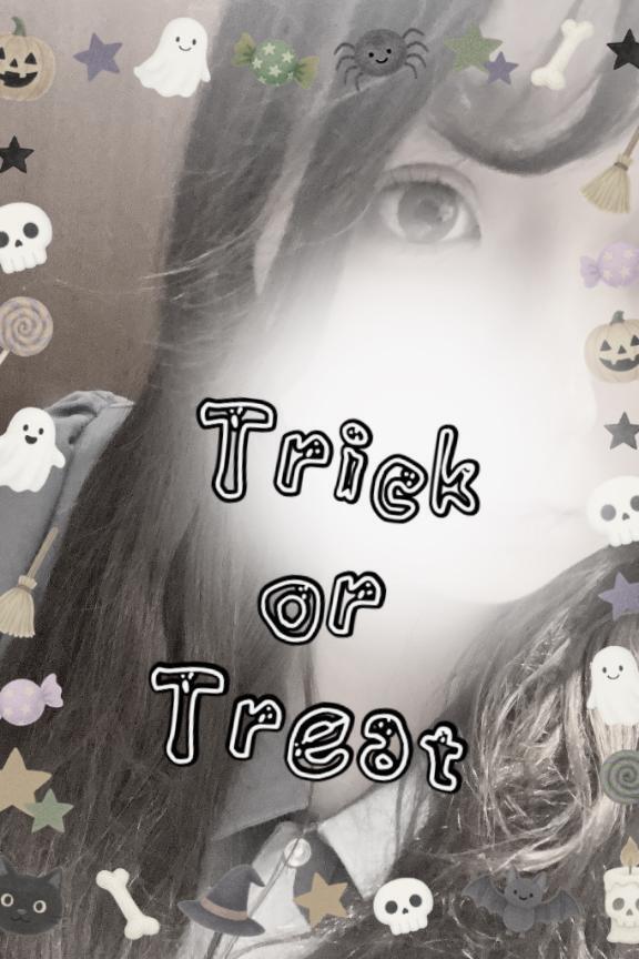 お菓子くれないと………💋｜写メ日記｜りか｜鶯谷 ぽっちゃりデリヘル ダイナマイト