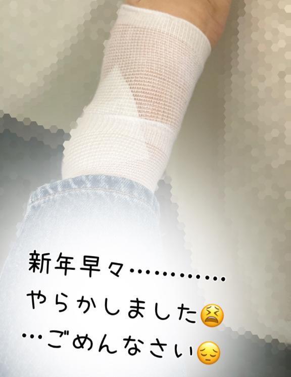 雪国帰省と、ちょっとハプニング😵‍💫｜写メ日記｜りか｜鶯谷 ぽっちゃりデリヘル ダイナマイト