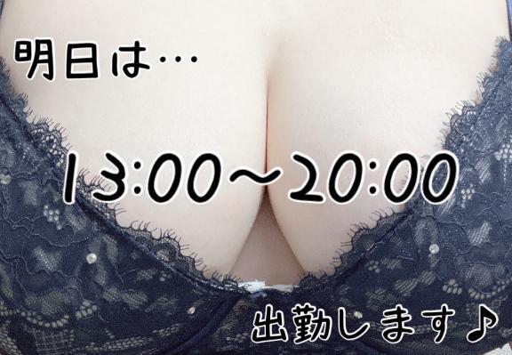 りかの元気の源は…💕💕💕