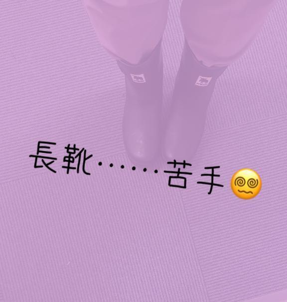 びしょ濡れ😵‍💫｜写メ日記｜りか｜鶯谷 ぽっちゃりデリヘル ダイナマイト