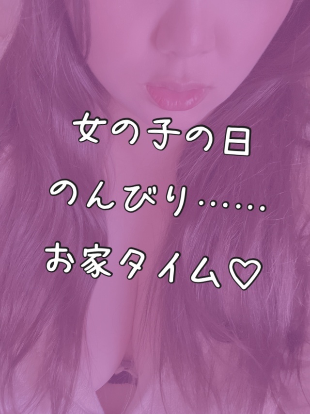 絶賛…引きこもり中🏠😵‍💫