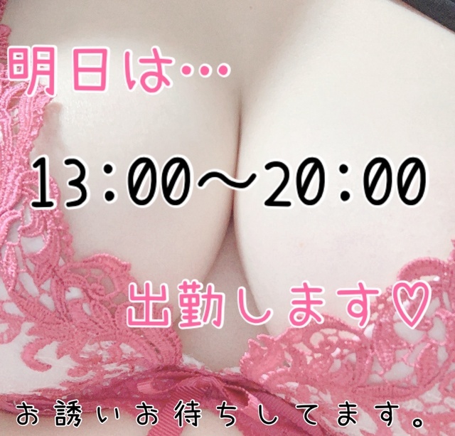 会えなくても……💕