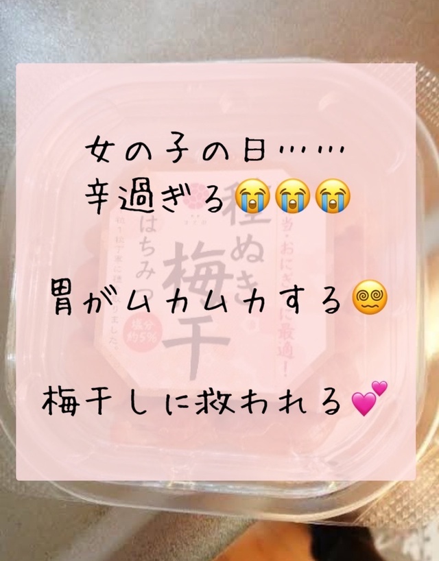 散歩日和なのに………😵‍💫｜写メ日記｜りか｜鶯谷 ぽっちゃりデリヘル ダイナマイト
