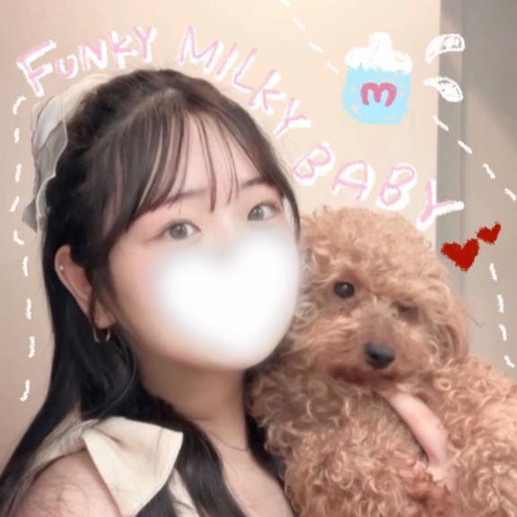 🩷NEW出勤日🩷｜写メ日記｜つむぎ牛ちゃん｜鶯谷 ぽっちゃりデリヘル ダイナマイト