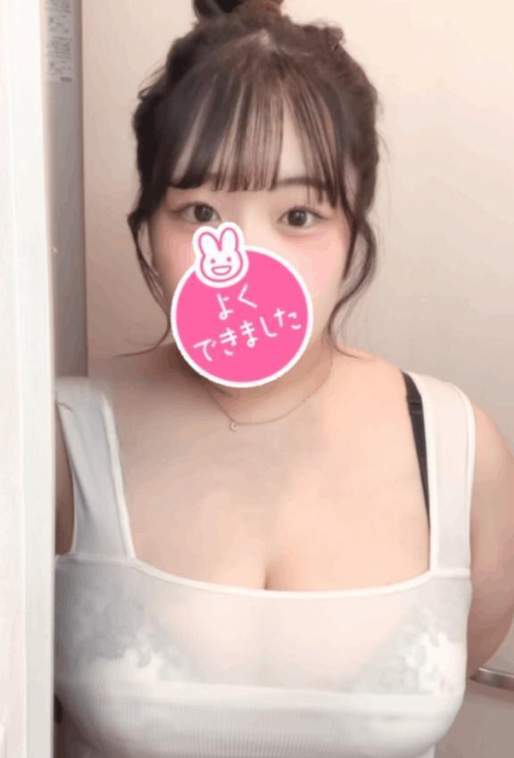 本日出勤です🗓🫧｜写メ日記｜つむぎ牛ちゃん｜鶯谷 ぽっちゃりデリヘル ダイナマイト