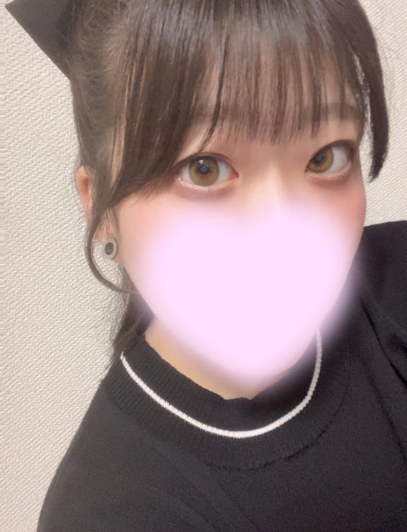 おはよう