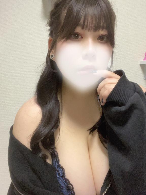おはよ