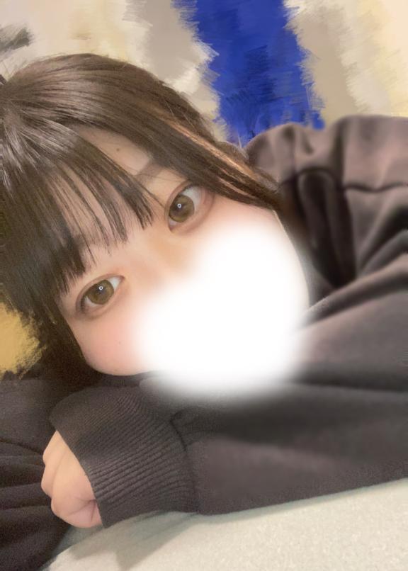おやすみ中