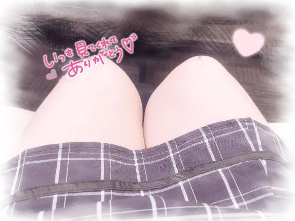 ♡ 13時からいます ♡｜写メ日記｜やまと牛ちゃん｜鶯谷 ぽっちゃりデリヘル ダイナマイト
