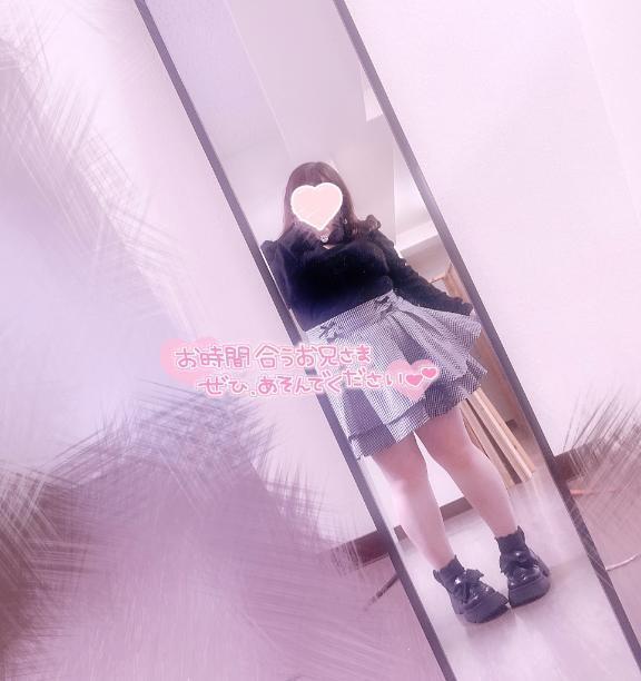 ♡ 出勤します ♡｜写メ日記｜やまと牛ちゃん｜鶯谷 ぽっちゃりデリヘル ダイナマイト