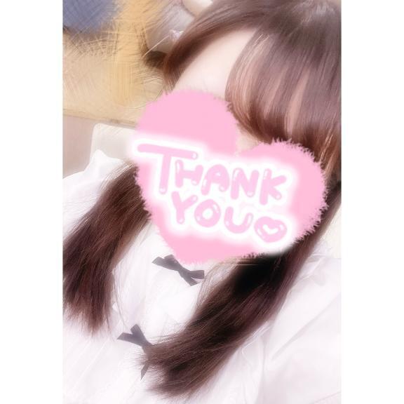 ♡ 出勤中です ♡｜写メ日記｜やまと牛ちゃん｜鶯谷 ぽっちゃりデリヘル ダイナマイト