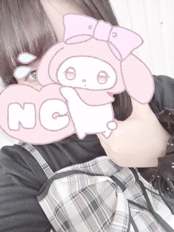 お久しぶりです💖｜写メ日記｜やまと牛ちゃん｜鶯谷 ぽっちゃりデリヘル ダイナマイト
