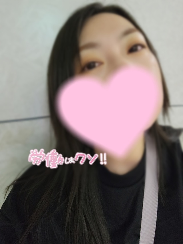 お仕事お疲れ様です( ・∇・)｜写メ日記｜きょうこ｜鶯谷 ぽっちゃりデリヘル ダイナマイト