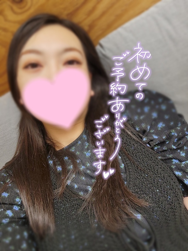 ありがとうございました｜写メ日記｜きょうこ｜鶯谷 ぽっちゃりデリヘル ダイナマイト