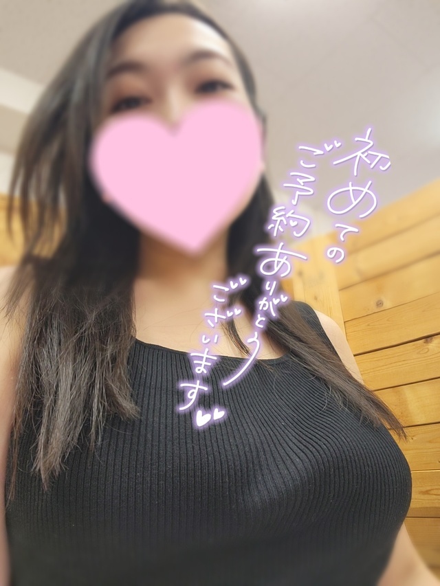 ありがとうございました｜写メ日記｜きょうこ｜鶯谷 ぽっちゃりデリヘル ダイナマイト