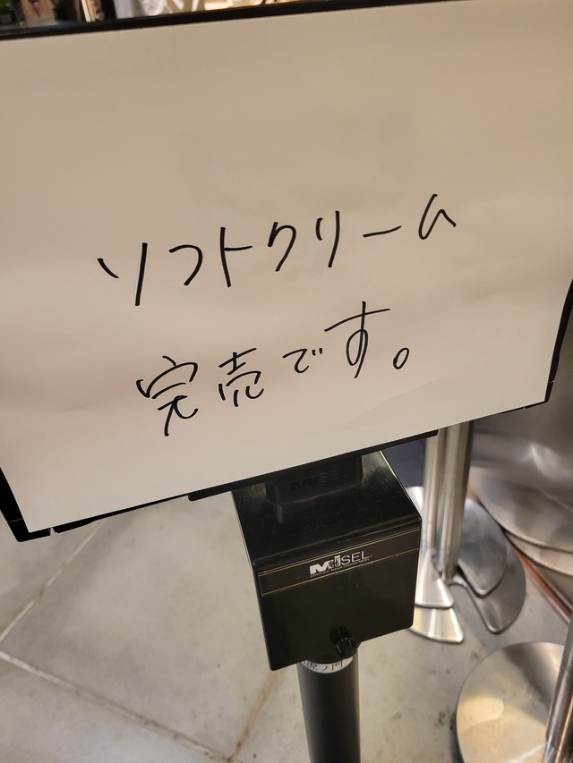リベンジを誓う｜写メ日記｜きょうこ｜鶯谷 ぽっちゃりデリヘル ダイナマイト