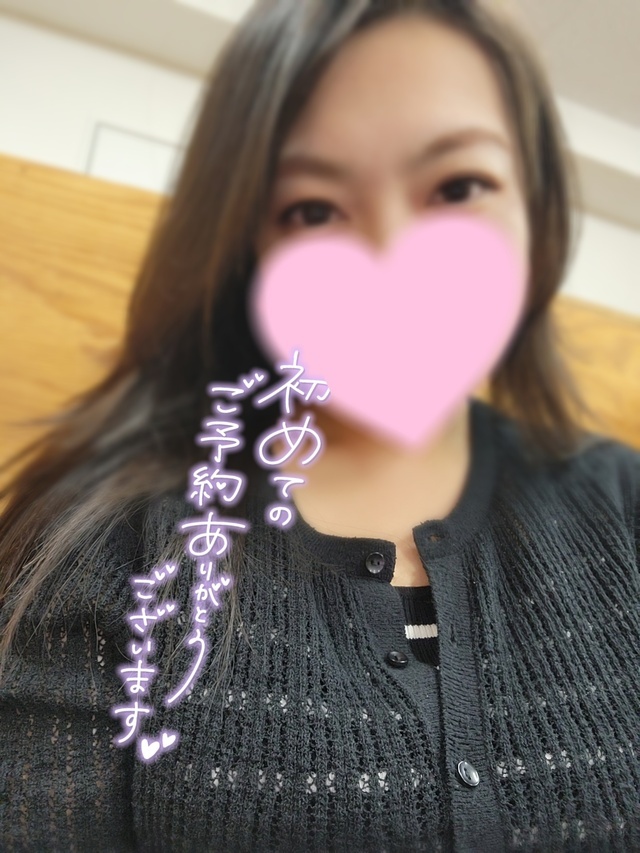 ありがとうございました｜写メ日記｜きょうこ｜鶯谷 ぽっちゃりデリヘル ダイナマイト