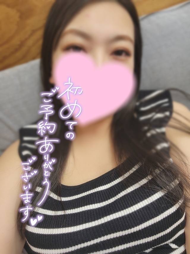 ありがとうございました｜写メ日記｜きょうこ｜鶯谷 ぽっちゃりデリヘル ダイナマイト