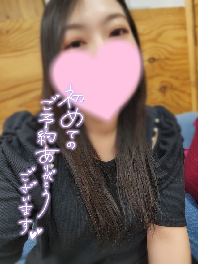 ありがとうございました｜写メ日記｜きょうこ｜鶯谷 ぽっちゃりデリヘル ダイナマイト
