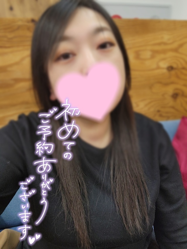 あり｜写メ日記｜きょうこ｜鶯谷 ぽっちゃりデリヘル ダイナマイト