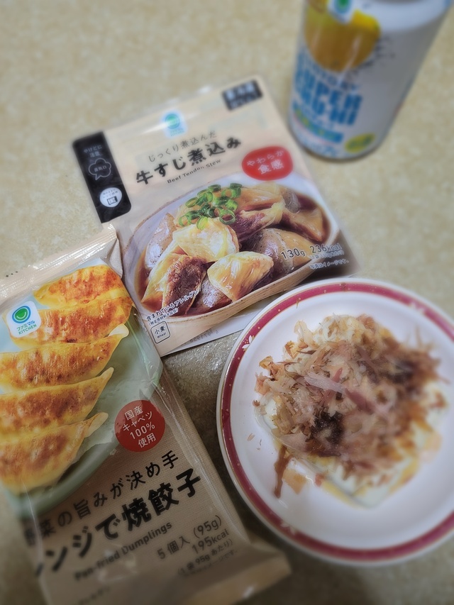 おはようございます｜写メ日記｜きょうこ｜鶯谷 ぽっちゃりデリヘル ダイナマイト