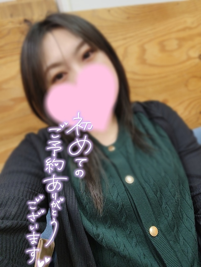 ありがとうございました｜写メ日記｜きょうこ｜鶯谷 ぽっちゃりデリヘル ダイナマイト