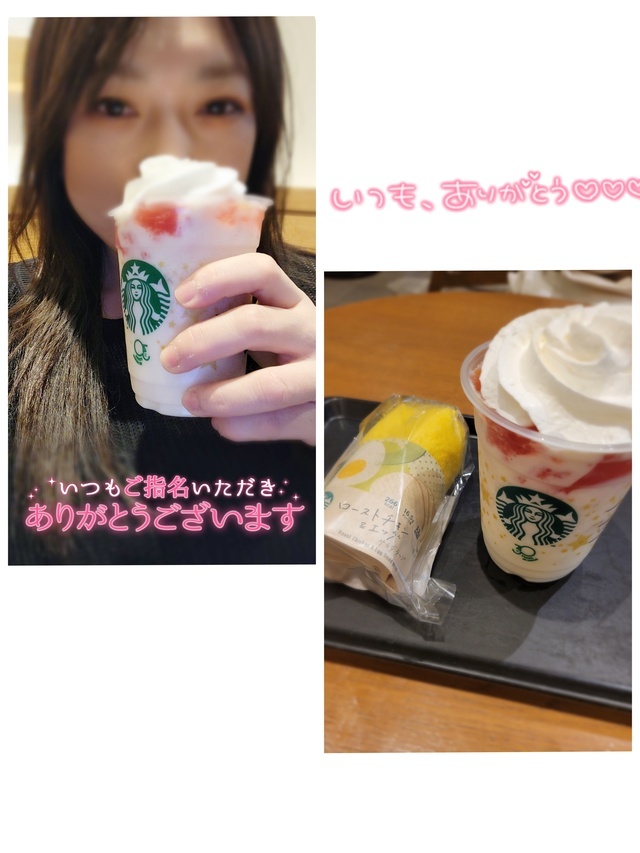 3連勤ありがとうございました｜写メ日記｜きょうこ｜鶯谷 ぽっちゃりデリヘル ダイナマイト