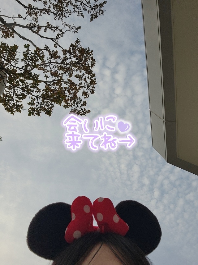 おはようございます｜写メ日記｜きょうこ｜鶯谷 ぽっちゃりデリヘル ダイナマイト