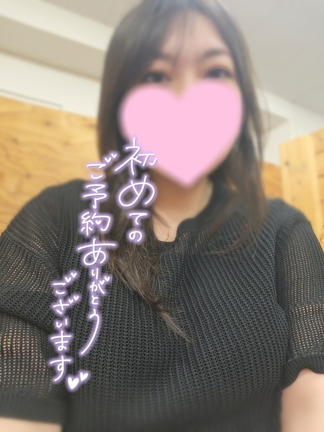 ありがとうございました｜写メ日記｜きょうこ｜鶯谷 ぽっちゃりデリヘル ダイナマイト