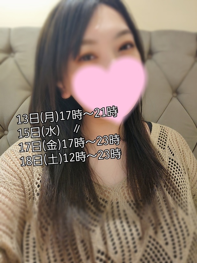 スケジュール更新と明日も出勤します