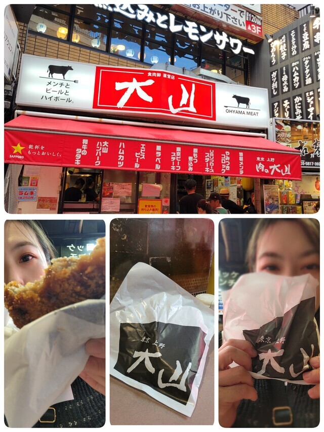 おはようございます