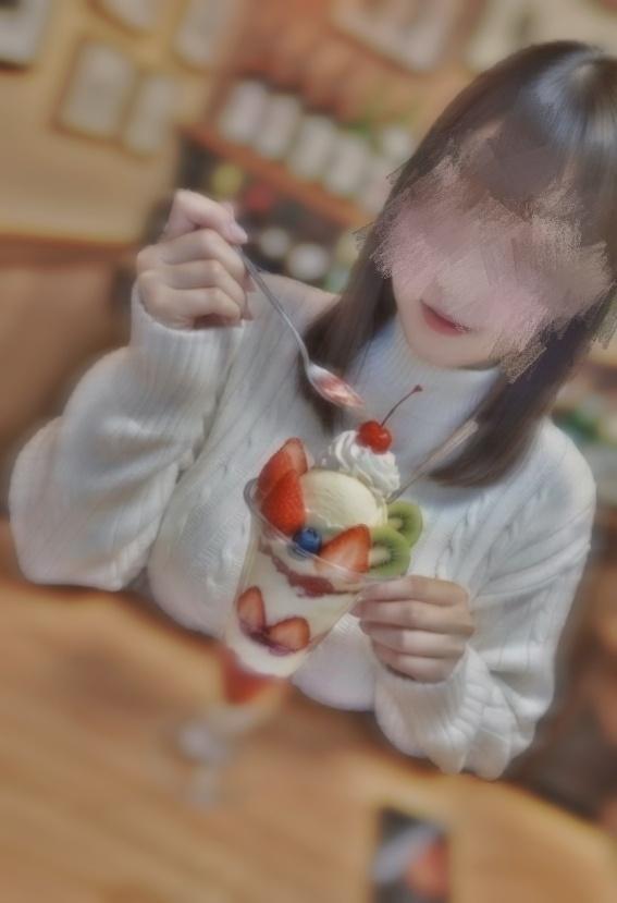 パフェと私🍨🍓🤭｜写メ日記｜りな｜鶯谷 ぽっちゃりデリヘル ダイナマイト