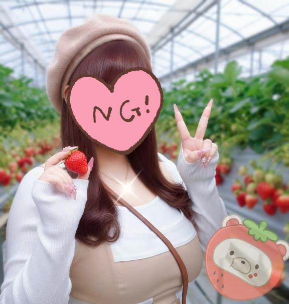 好きすぎて…😍💖｜写メ日記｜りな｜鶯谷 ぽっちゃりデリヘル ダイナマイト