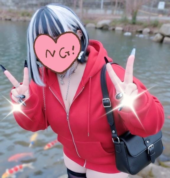 [お題]from:予定なーしさん｜写メ日記｜りな｜鶯谷 ぽっちゃりデリヘル ダイナマイト