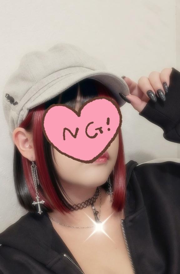 あいしゅと次回出勤🍨😋💓｜写メ日記｜りな｜鶯谷 ぽっちゃりデリヘル ダイナマイト