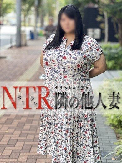 そのこ