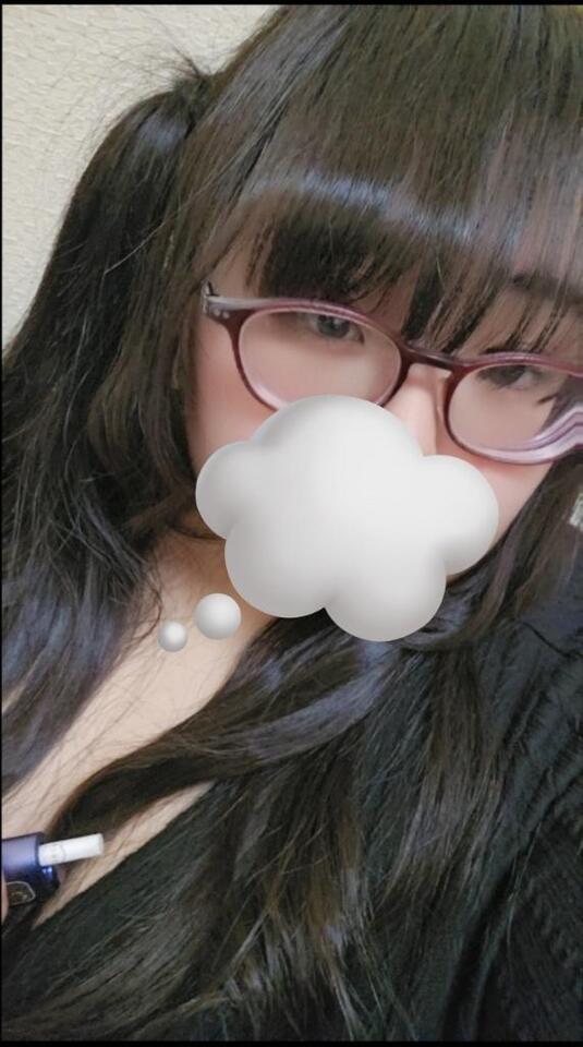 しゅっ！