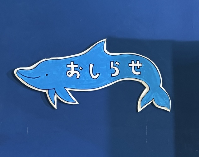 久しぶりの出勤！｜写メ日記｜まひろ｜鶯谷 ぽっちゃりデリヘル ダイナマイト