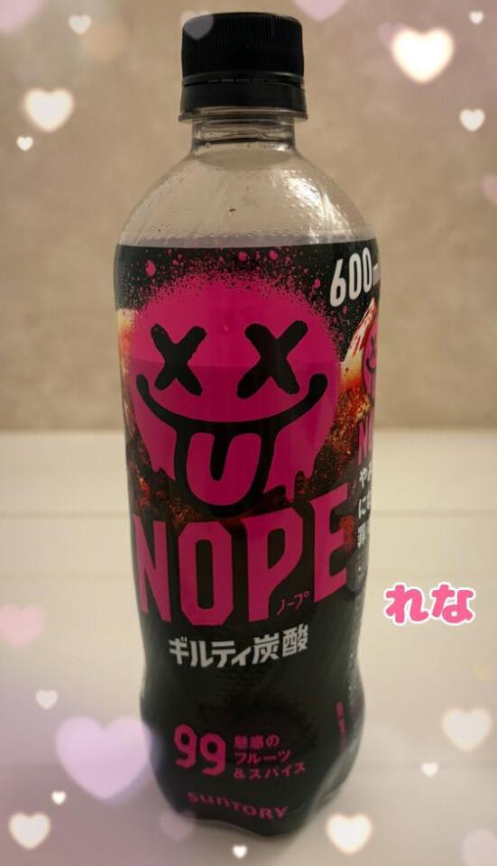 ぽんこつ😱｜写メ日記｜れな｜鶯谷 ぽっちゃりデリヘル ダイナマイト