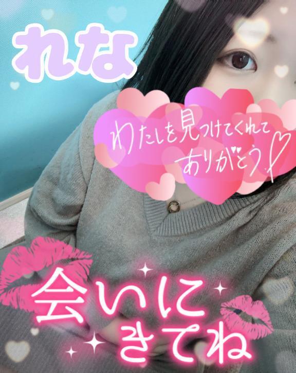 あと1枠です🥰