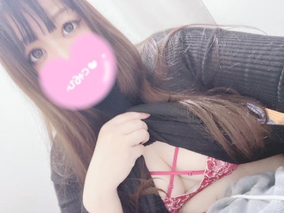 出勤♡｜写メ日記｜はるみ｜鶯谷 ぽっちゃりデリヘル ダイナマイト