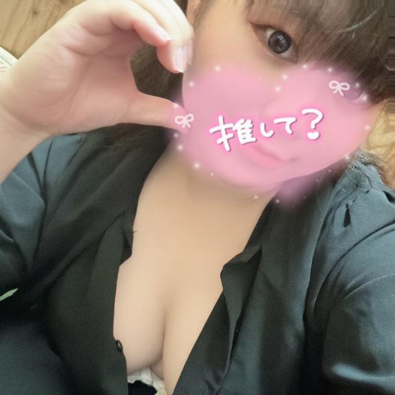 あなたにラブを💞｜写メ日記｜みずき｜鶯谷 ぽっちゃりデリヘル ダイナマイト